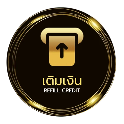 ฝากเงิน red shop ออโต้ 24 ชม.